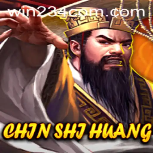 Exploring the Exciting World of ChinShiHuang: The Game of Strategy and Skill