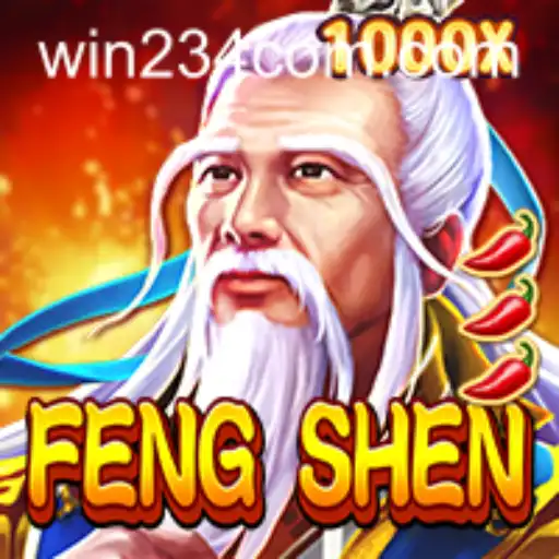 Exploring the Fascinating World of FengShen: A Comprehensive Guide