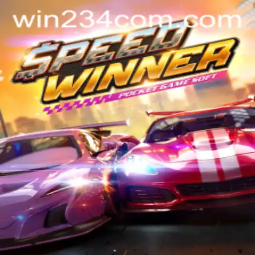 Exploring SpeedWinner: A Thrilling Game with a Twist